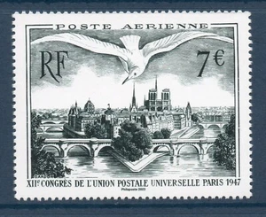 TIMBRE PA 96A NEUF XX TTB - CONGRES UPU DE 1947  SALON PHILATELIQUE DE 2023 - Photo 1/1