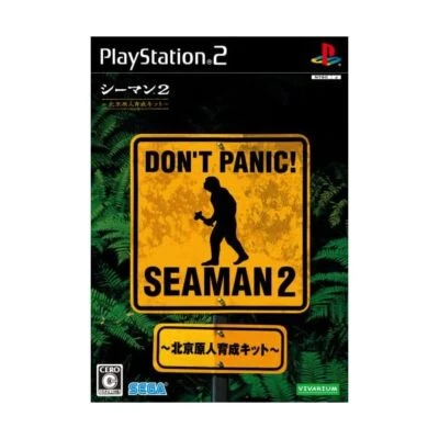 Sega SEAMAN 2 PS2 Playstation 2 For System ccc p2 SLPM-66685 4974365831868 J JP - Image 1 of 3