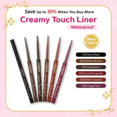 [US SELLER] CANMAKE Creamy Touch Liner Eyeliner (Multiple Colors) - Image 1 of 3