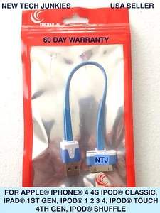 NTJ SHORT 8" Flat Noodle data sync Charger charge Cable for iPhone 4 iPod Nano 6 - Picture 1 of 14