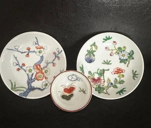Vintage East Asian Tonsui (Sauce) bowl Floral Set 3 - Bild 1 von 5