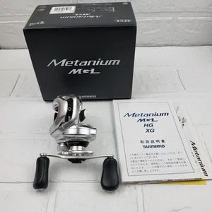 Shimano Metanium Mgl Right 5Rh960100 - Picture 1 of 10