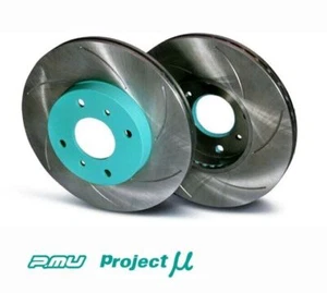 Project μ HIGH PERFORMANCE BRAKE PARTS SCR Pure Plus6 For Supra JZA80 16inch JDM - Picture 1 of 9