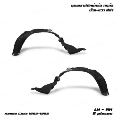 For Honda Civic EG EJ EH 3Door 1992 - 95 Fender Liner Front Lh+Rh - Image 1 of 4