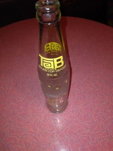Vintage TaB Clear Embossed Glass Bottle Coca Cola 10oz Starburst Yellow Tab TAB - Picture 1 of 6