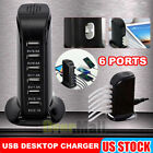 Multi Port USB Charger Rapid Charging Station Desktop Travel For iPhone Android