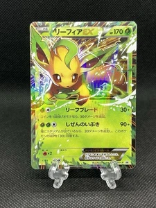Leafeon ex 192/XY-P Grass/Fighting Battle Promo 2015 Pokemon Japanese - Picture 1 of 9