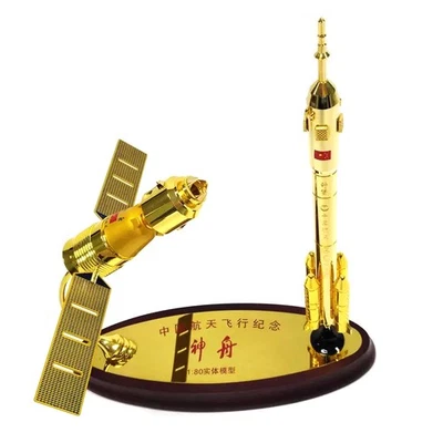 1/80 China Shenzhou 11&Long March 2 Satellite Rocket Model High Quality Toy Gift - Image 1 of 4