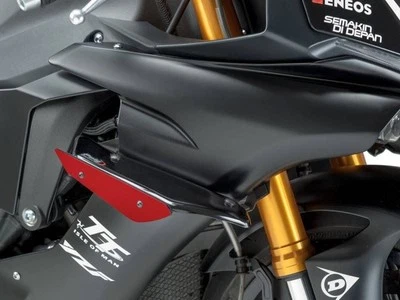 Alerones deportivos de carga aerodinámica Puig Red Yamaha YZF R1 M 2016-2019 Foto 1 de 4