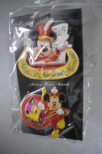 MAGICAL MUSICAL MOMENTS - MICKEY MOUSE MARCH PIN # 9 (with Pluto) NEW SEALED - Picture 1 of 1