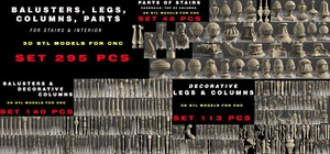 295 PIEZAS 3D STL Modelos PATAS DECORATIVAS COLUMNAS para Grabador CNC 4 EJES Talla - Imagen 1 de 11