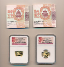 2014, Lunar Series, Horse, PF 70 Ultra Cameo, NGC, Fine Gold Coin, 1/3 Oz