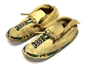 Vintage Indianer Pawnee Indianer Handarbeit Perlen Leder Mokassins ATQ - Bild 1 von 11