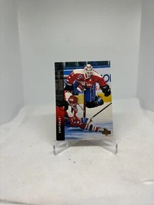 1994-95 Upper Deck Hockey ~ Series 1 Cards #1-234 ~ U pick Free Shipping!! - Picture 1 of 457