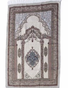 Prayer Rug, Islamic Prayer Mat, Janamaz, Sajada, High Quality, - Picture 1 of 7