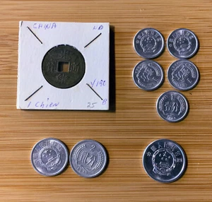 Lot von 9 China Münzen - 1909-1987 - kein Silber - Bild 1 von 1