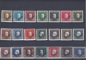 Feldpost 1916 Schräger Aufdruck Serbien ANK 22 - 42 Postfrisch ** - Picture 1 of 2