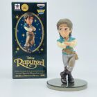 Disney Tangled Rapunzel Flynn Rider 2.7" Mini Figure Japan BANPRESTO WCF