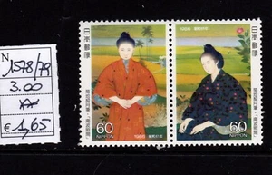 1986 semaine philatélique - Imagen 1 de 1