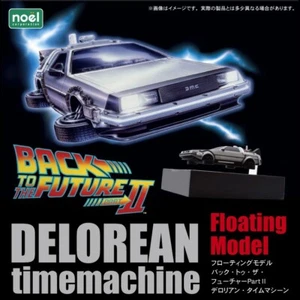 BACK TO THE FUTURE PartⅡ 1/43 Delorean Floating Model Time Machine Figure Marty - Picture 1 of 20