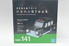 Nanoblock Building Block 320 Pieces - Taxi of London UK NBH-141