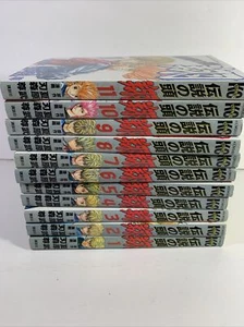 Manga Legendary Head SHO VOL.1-11 Comics Complete Set Japan Comic - Picture 1 of 5