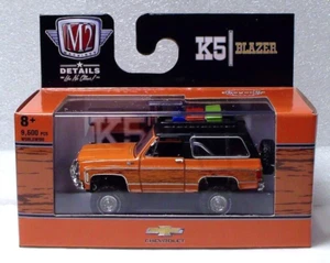 M2 Machines 1973 Chevrolet K5 Blazer 1:64 Diecast - Picture 1 of 3
