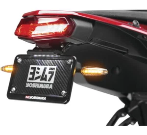 Yoshimura 070BG137100 Fender Eliminator Kit - Picture 1 of 1