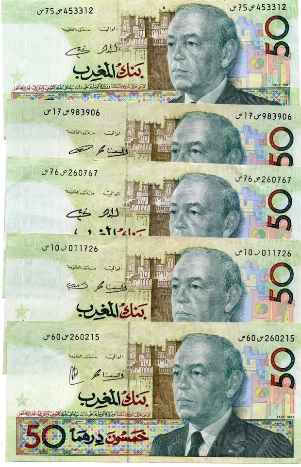 LOTE MARRUECOS 5x 50 DIRHAMS 1987 P64. ESTADO EN MUY BUEN ESTADO. 5RW 31MAR Foto 1 de 1