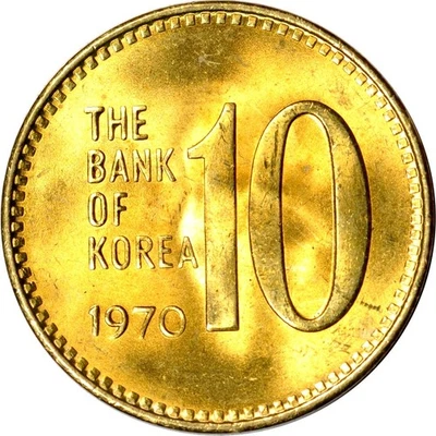 South Korea 10 Won, 1970 Brass Gem UNC RD K19043 - Image 1 of 2