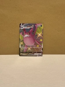 Crobat VMAX 320/190 Shiny Star V Secret Rare s4a Japanese Pokemon Card Near Mint - Picture 1 of 2