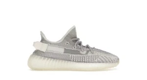 Adidas Yeezy Boost 350 v2 EF2905 static US11 UK10,5 EU 45 1/3 - Bild 1 von 2