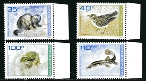 HUNGARY 2003, FAUNA: WEASEL, BIRD, FROG, FISH, Scott 3847-3850, MNH - Picture 1 of 1