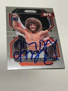 Merab Dvalishvili Signed Card UFC Panini Prizm JSA COA IP Auto Autographed a - Picture 1 of 3
