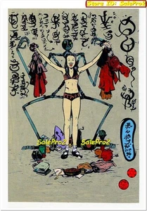 COMIC IMAGES 1997 PAUL POPE THB SENSATION MARTIAN SCHOOL GIRLS PROMO CARD #NNO - Bild 1 von 2