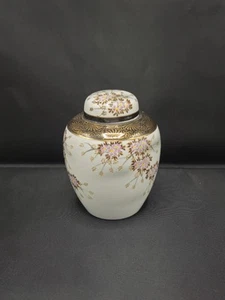 Vintage Art Deco Hand Painted Cherry Blossom Gold Porcelain Ginger Jar Urn Japan - Picture 1 of 13