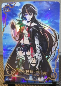 Velvet Crowe Cuentos de Berseria Diosa Historia UR HoloFoil Card Waifu Anime CCG NM - Imagen 1 de 5