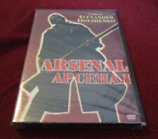 Arsenal RARE Image DVD NEW SEALED Alexander Dovzhenko, Ukrainian film