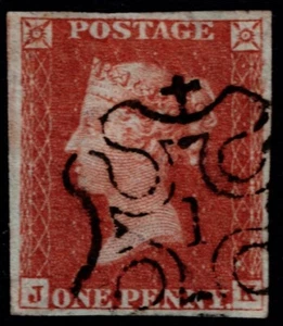 1841 1d Red Pl 32 JK 4m Superb London No 1 in Maltese Cross Superb Cat. £180.00 - Picture 1 of 1