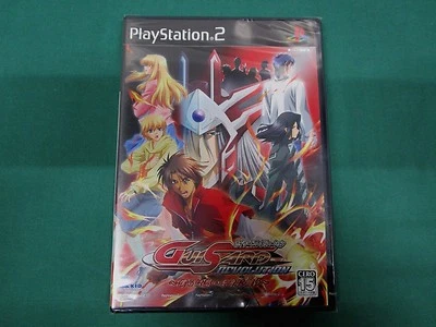 PlayStation2 -- GuiSard Revolution -- New & Sealed!! PS2. JAPAN GAME. 42606 - Image 1 of 3