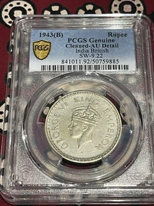 1943 B ‼️Reverse B Variety RARE‼️ BRITISH INDIA SILVER RUPEE PCGS AU Details ‼️ - Picture 1 of 5