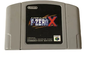 Nintendo 64 F-ZEROX game software JAPAN - Picture 1 of 7