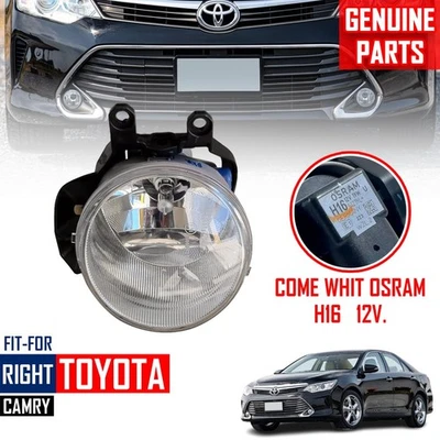 Подлинный противотуманный прожектор под правую руку Toyota Camry гибридный ACV51 AVV50 ASV5 2012-2015 - Изображение 1 из 4