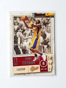 Kobe Bryant 2004-05 Fleer Authentix #17 Los Angeles Lakers NBA CARD - Bild 1 von 2