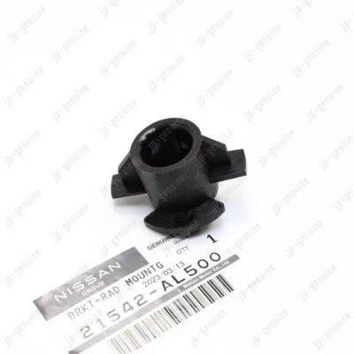Soporte superior de montaje de radiador genuino OEM NISSAN 350Z INFINITI FX45 21542AL500 Foto 1 de 4