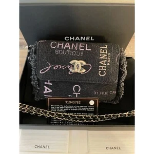 Chanel SS 22P Mini Denim Printed Crossbody Bag Handbag NWT Box Dust Bag - Picture 1 of 11
