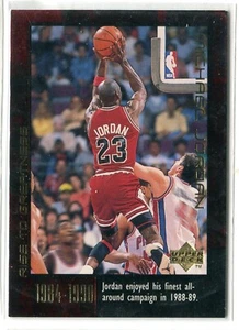 Juego de carrera 1999 UD Upper Deck Michael Jordan #24 HOF CHICAGO BULLS (SET BREAK) - Imagen 1 de 1