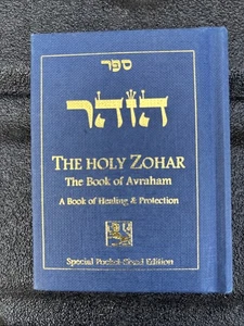 The Holy Zohar Book of Avraham Healing & Protection Special Pocket Sized Edition - Bild 1 von 6