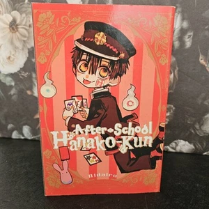 After-School Hanako-kun Manga by Aidalro | English Edition | Paperback Very Good - Picture 1 of 2