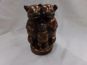 Vintage Piggy Bank Copper Finish Metal Nursery Rhyme The Three Little Pigs - Picture 1 of 6